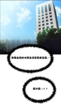 第394頁圖