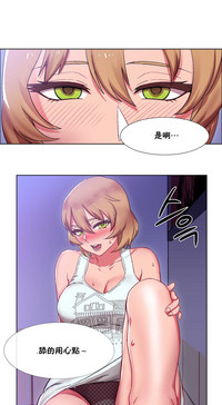 第538頁圖