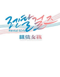 第550頁圖
