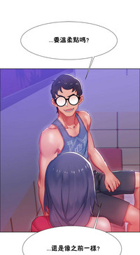 第590頁圖