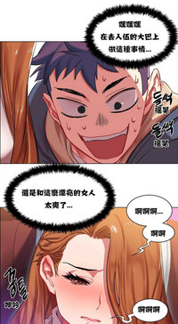 第66頁圖