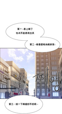 第702頁圖