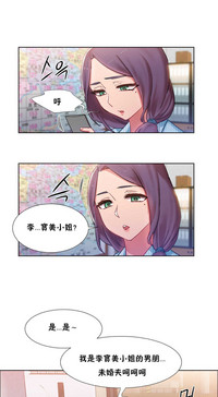 第714頁圖