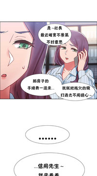 第746頁圖