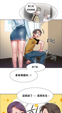 第758頁圖