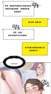 第770頁圖