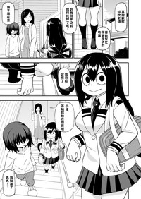 第2页图