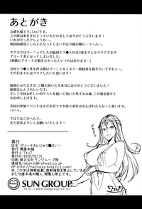 第22页图
