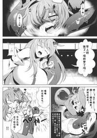 第14頁圖