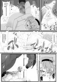 第14页图
