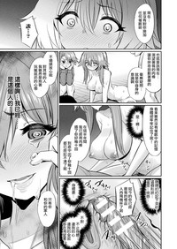 第18页图