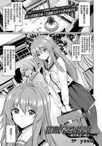 第2页图