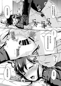 第18页图