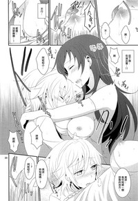 第22頁圖