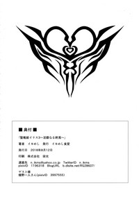 第30頁圖