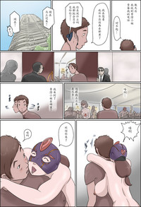 第2頁圖