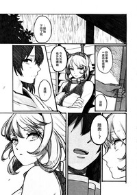 第18頁圖