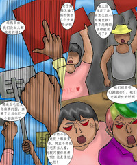 第2页图