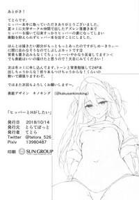 第14页图