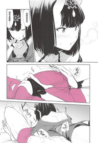 第10頁圖