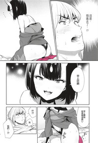 第22頁圖