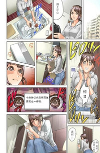 第14頁圖