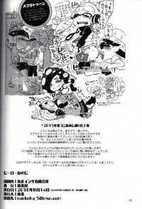 第22頁圖