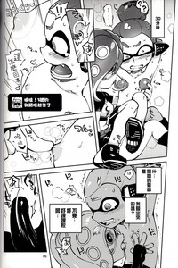 第6頁圖