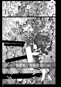 第18页图