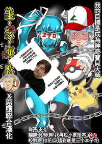 第2页图