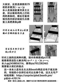 第34页图