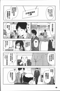 第114頁圖