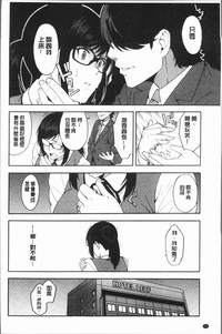 第118頁圖