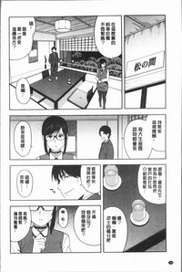 第154頁圖