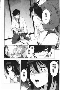 第30頁圖