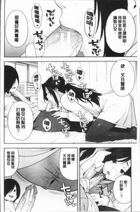 第74頁圖