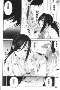 第82頁圖