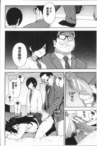 第94頁圖