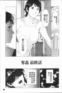 第110頁圖