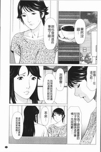 第114頁圖
