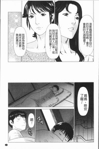 第118頁圖