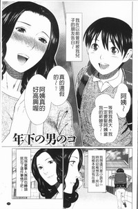 第146頁圖