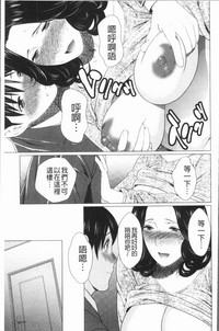 第154頁圖