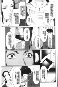 第170頁圖