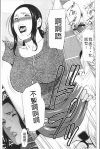 第202頁圖