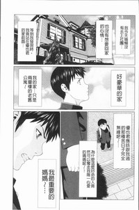 第30頁圖
