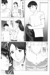 第34頁圖