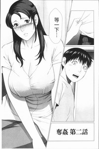 第38頁圖