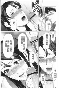第50頁圖