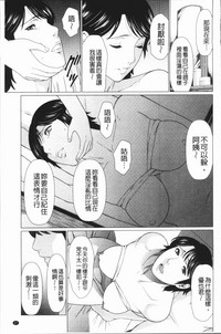 第70頁圖